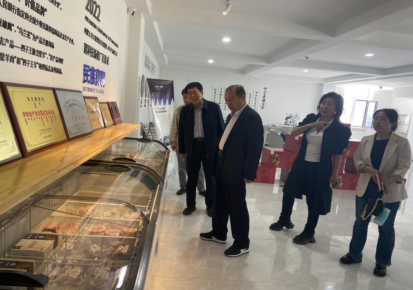 凝心聚力，助力產(chǎn)業(yè)高質(zhì)量發(fā)展